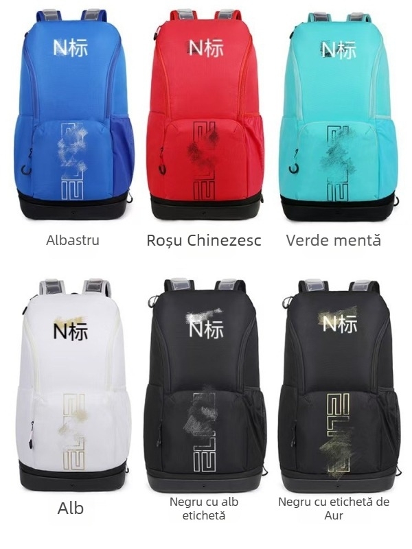 Rucsac sportiv cu sistem de pernă de aer, unisex, capacitate mare, potrivit pentru baschet, fitness și călătorii