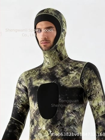 Combinezon neopren 7mm cu glugă, 2 piese, camuflaj, pentru scufundări și sporturi acvatice, unisex adulți