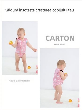 Costum de baie pentru copii din neopren, călduros, unisex, cod RTCL-013
