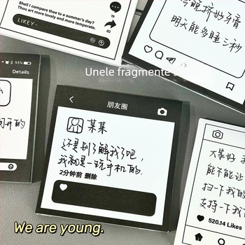 Bloc de notițe adezive, 50 pagini interioare, gata de lipire, Brand: Other, fără licență IP