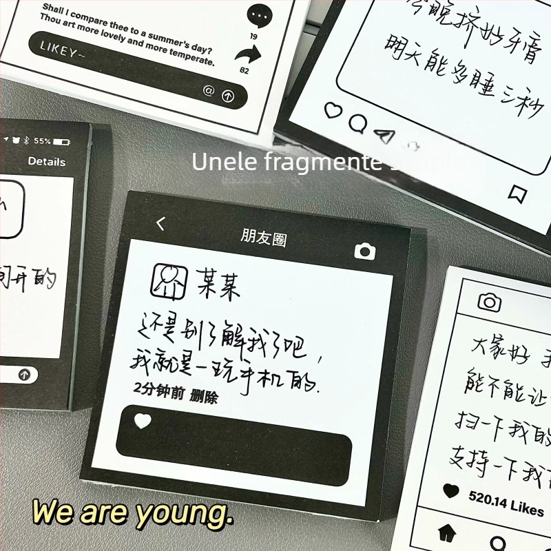 Bloc de notițe adezive, 50 pagini interioare, gata de lipire, Brand: Other, fără licență IP