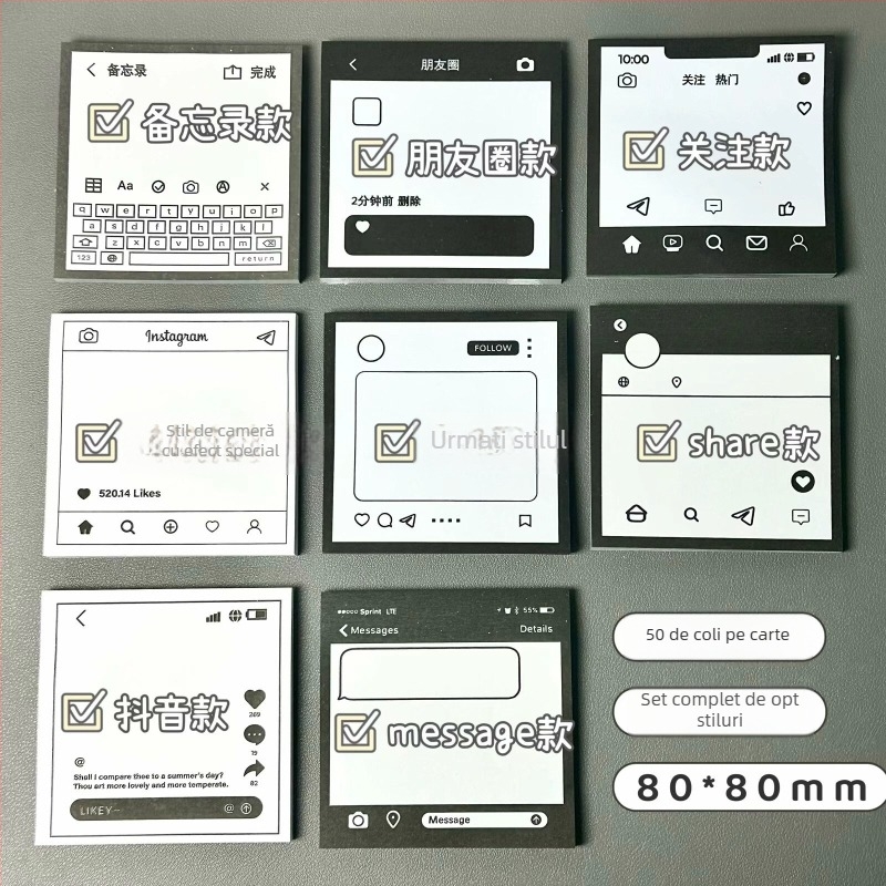 Bloc de notițe adezive, 50 pagini interioare, gata de lipire, Brand: Other, fără licență IP