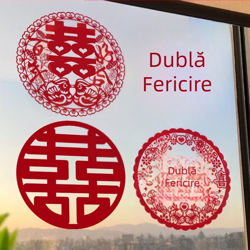 Autocolant electrostatic pentru ferestre de nuntă (PVC, Taocai, Nu este importat, Categorie: Cuvânt fericit)