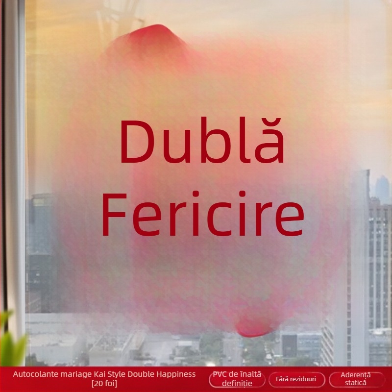 Autocolant electrostatic pentru ferestre de nuntă (PVC, Taocai, Nu este importat, Categorie: Cuvânt fericit)