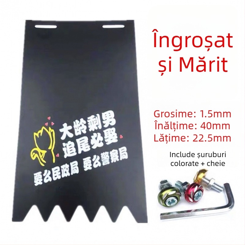 Protecție noroi spate pentru roți, universală, lată și îngroșată, pentru motociclete, vehicule electrice și tricicluri