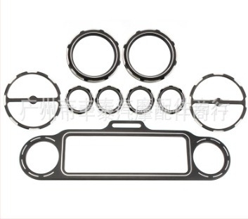 Capac CNC pentru panoul de instrumente al motocicletei, compatibil Harley – set de 9 piese