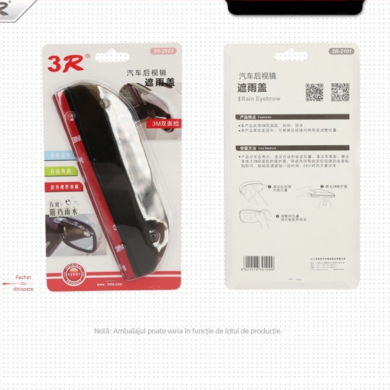 Scut de ploaie pentru oglinda retrovizoare auto – 3R, cauciuc, instalare cu adeziv, potrivire universală, personalizabil
