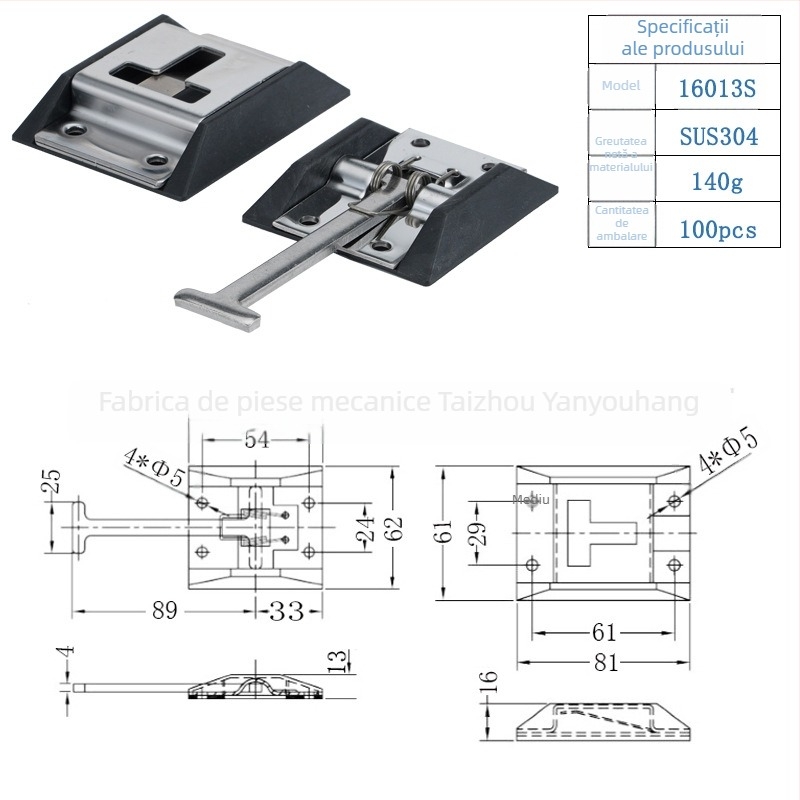 Cârlig de ușă pentru camion și RV, cu încuietoare fixă, oțel inoxidabil, finisaj galvanizat/polizat, modelul 16013
