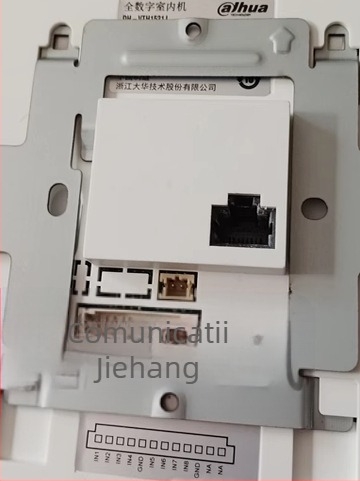 Bază interfon video cu unitate internă complet digitală, suport pentru placă de montaj și placă din spate, model 2521L