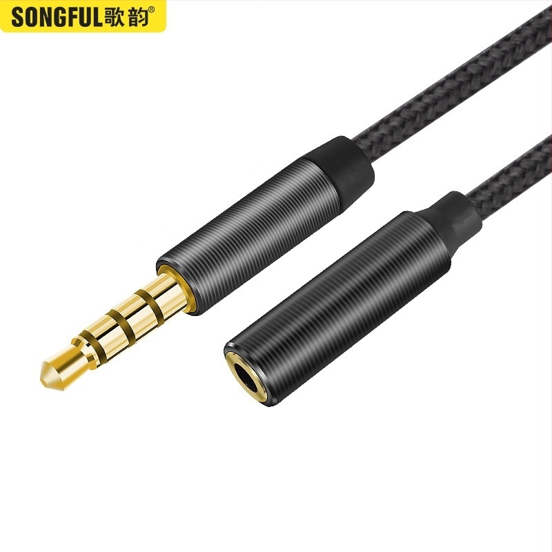 Cablu de extindere AUX 3,5 mm — contacte placate cu aur, miez din cupru, carcasă din TPE, model M5S