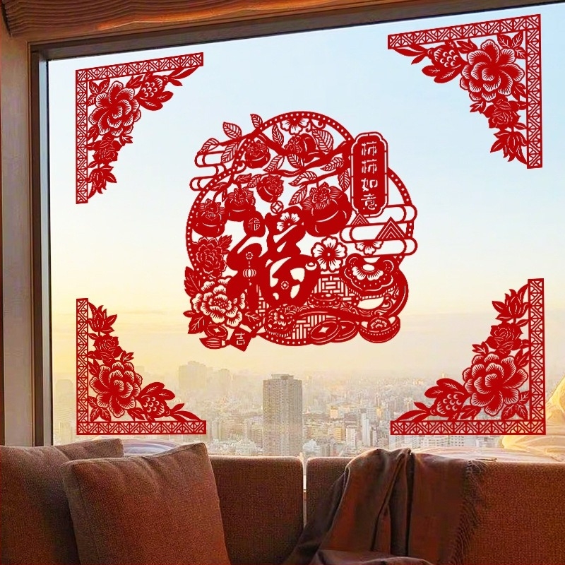 Stickers pentru ferestre Anul Calului 2026 cu cuvinte de binecuvântare | Material: țesătură flokată; Ambalaj: pungă OPP; Brand: Hong Kong qi