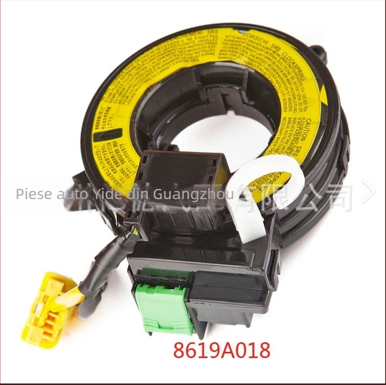 Modul senzor auto — modelele 8619A016, 8619A017, 8619A018, MB953169, SW6096; Domeniul de măsurare: Standard; Precizie: Standard; Aplicație: Autoturism