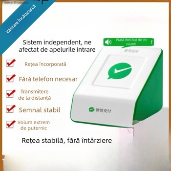 Sonerie fără fir cu anunț vocal pentru plăți și difuzare a codului QR