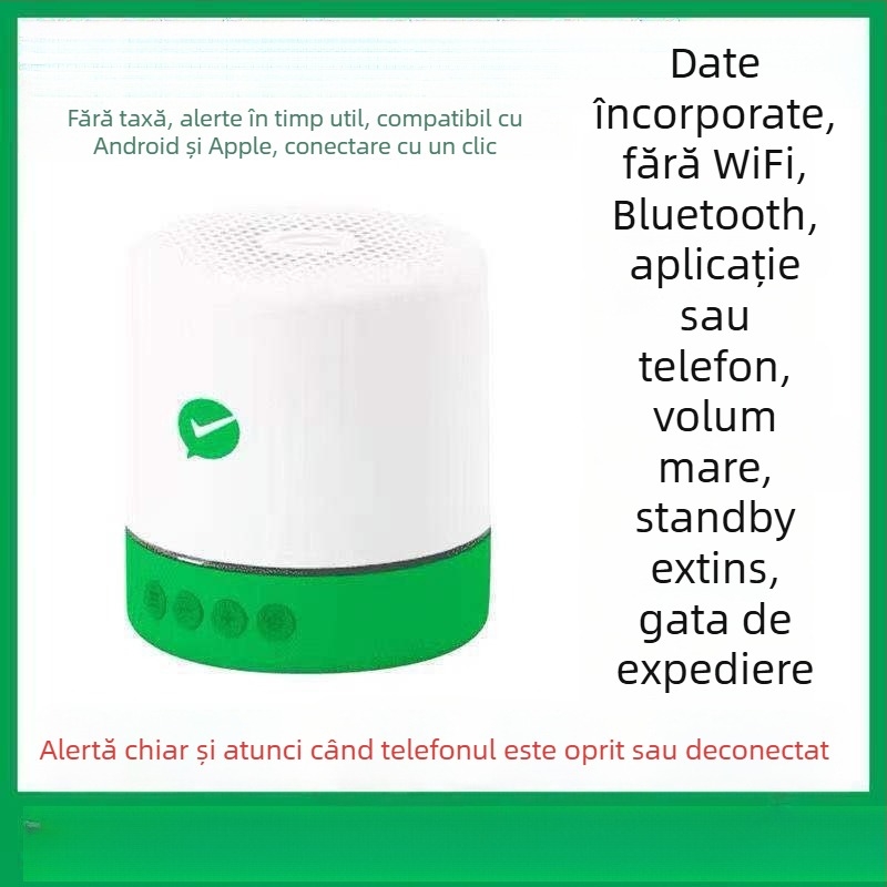 Sonerie fără fir cu anunț vocal pentru plăți și difuzare a codului QR