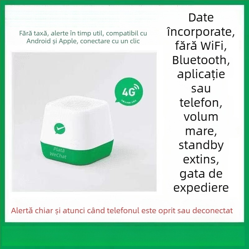 Sonerie fără fir cu anunț vocal pentru plăți și difuzare a codului QR