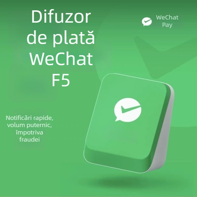 Sonerie fără fir cu anunț vocal pentru plăți și difuzare a codului QR