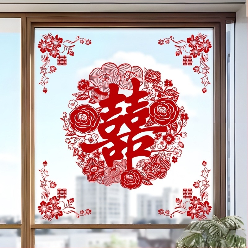 Maiwei autocolant static pentru fereastră, decor de nuntă – instalare fără găuri, decor pentru fereastră