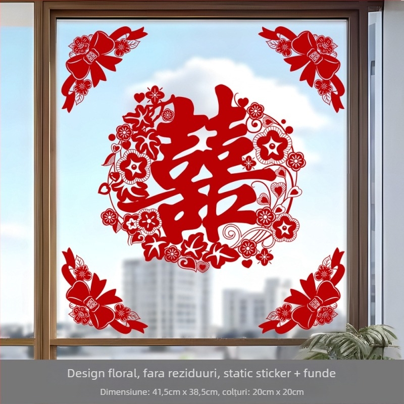 Maiwei autocolant static pentru fereastră, decor de nuntă – instalare fără găuri, decor pentru fereastră