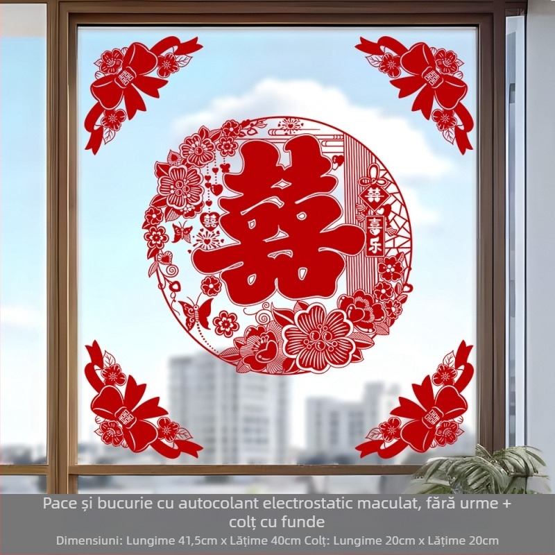 Maiwei autocolant static pentru fereastră, decor de nuntă – instalare fără găuri, decor pentru fereastră