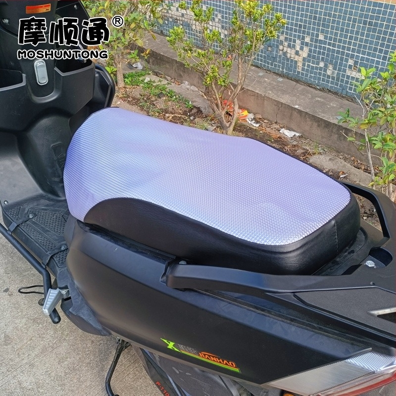 Acoperire pentru scaunul unui vehicul electric cu răcire, din piele sintetică, fără umplutură, brand Moshuntong, potrivită pentru toate sezoanele