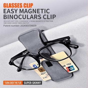 Clip pentru ochelari auto din velur PU, prindere magnetică, clip dublu pentru parasolar și interiorul mașinii, suport pentru ID