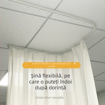 Șină de perdele silențioasă pentru balcon, ghid șerpiiform, curbură în formă de U și L, din aliaj de aluminiu, personalizabilă