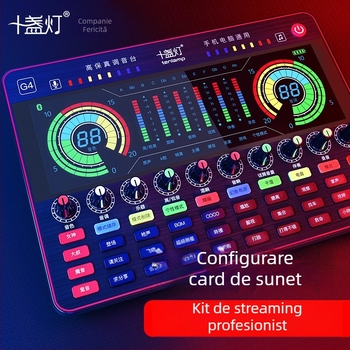 Ten Lights G-4 Microfon pentru calculator pentru karaoke cu baterie încorporată 2000–4000mAh și placă de sunet externă, fără fir, autonomie 3–6 h, SNR ≥70 dB