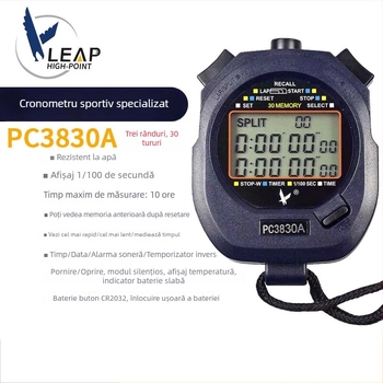 Tianfu PC3830A — Cronometru electronic cu calendar, alarmă și numărătoare inversă; carcasă ABS, impermeabil, pauză, suprafață antiderapantă, afișaj cu trei rânduri