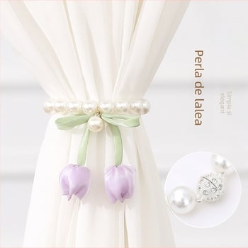 Curea de prindere pentru perdea Tulip Pearl Buckle, Material: Plastic + Magnet + Artă din Țesături, Stil: Lux Lejer, Export internațional exclusiv