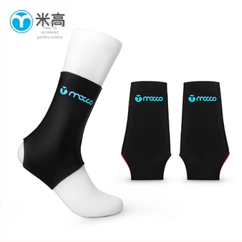 Megao patine cu protecție a gleznelor - roți într-un singur rând, pentru uz general