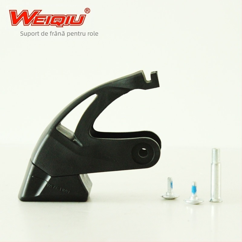 Cadru de frână pentru patine cu role — roți într-un singur rând, marcă DLS/weft ball, accesorii pentru patine cu role