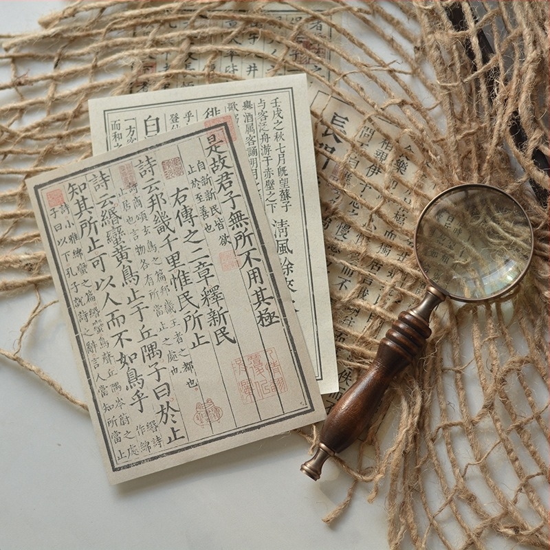 Recuzite foto – Poezie în stil chinezesc, caligrafie, cărți text, hârtie de fundal decorativă, artă a ceaiului și jad | Brand: Dbs; Tip: Other; Scenarii aplicabile: Other; Material: Other