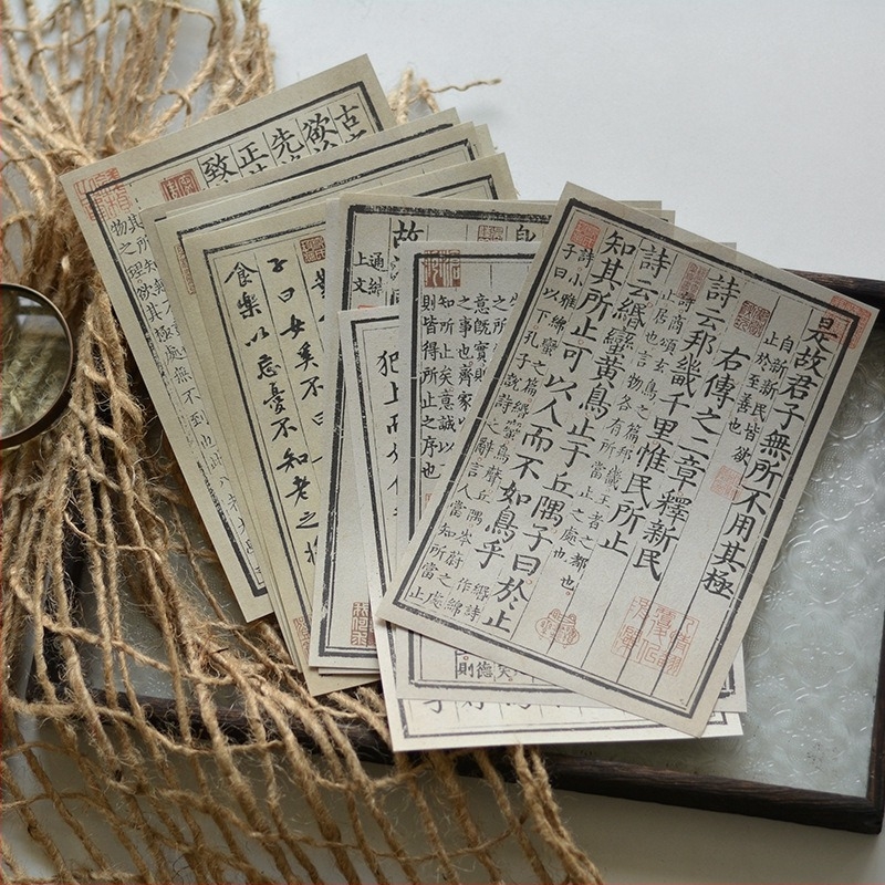 Recuzite foto – Poezie în stil chinezesc, caligrafie, cărți text, hârtie de fundal decorativă, artă a ceaiului și jad | Brand: Dbs; Tip: Other; Scenarii aplicabile: Other; Material: Other