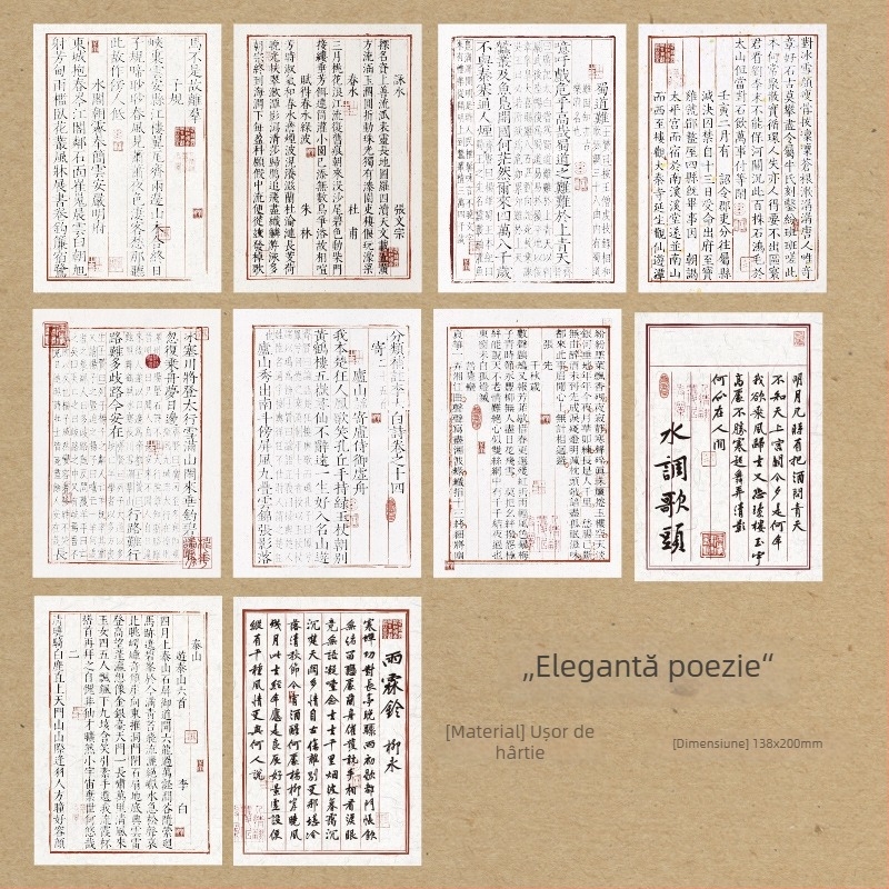 Recuzite foto – Poezie în stil chinezesc, caligrafie, cărți text, hârtie de fundal decorativă, artă a ceaiului și jad | Brand: Dbs; Tip: Other; Scenarii aplicabile: Other; Material: Other