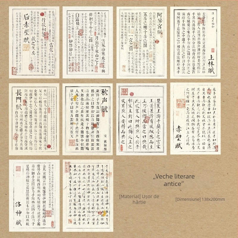 Recuzite foto – Poezie în stil chinezesc, caligrafie, cărți text, hârtie de fundal decorativă, artă a ceaiului și jad | Brand: Dbs; Tip: Other; Scenarii aplicabile: Other; Material: Other