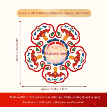 Grile de fereastră - film electrostatic, ambalare Opp bag, marcă Xiangsheng textile, categorie: grile de fereastră