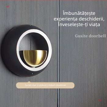 Pandant pentru ușă din cupru – stil simplu și modern, pandant/clopot/vânt (Material: Cupru; Procesare: Ștampilare și șlefuire; Categoria: Pandant, clopot/vânt)