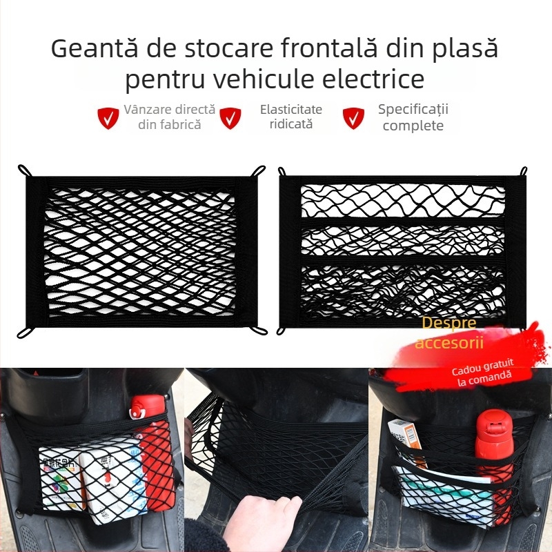 Geantă de depozitare din plasă elastică, cu două straturi, pentru coșul frontal al bicicletei electrice