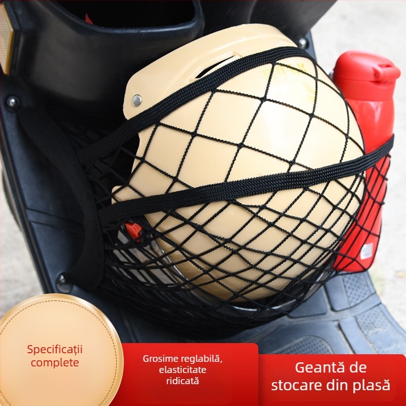 Geantă de depozitare din plasă elastică, cu două straturi, pentru coșul frontal al bicicletei electrice