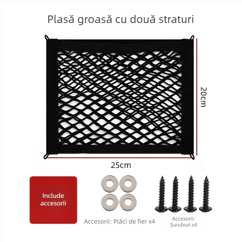Geantă de depozitare din plasă elastică, cu două straturi, pentru coșul frontal al bicicletei electrice