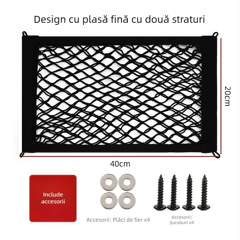 Geantă de depozitare din plasă elastică, cu două straturi, pentru coșul frontal al bicicletei electrice