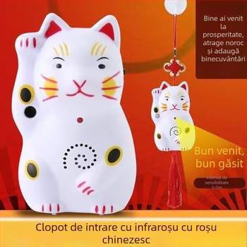 Sonerie de ușă cu design Pisica norocoasă, baterie 4.5V, ton de salut Hello, welcome, potrivit pentru case și magazine mici