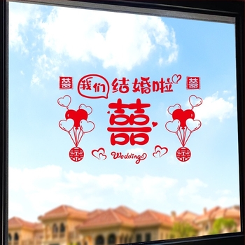 Set autocolante pentru ferestre de nuntă – Xiaolu Happy Words, plastic, fără import