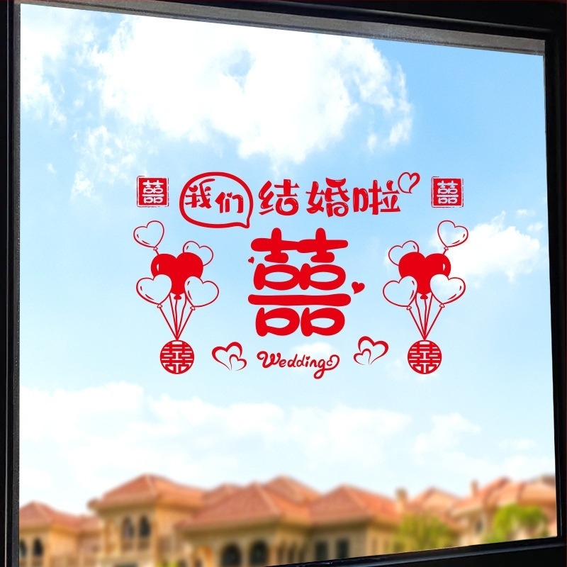 Set autocolante pentru ferestre de nuntă – Xiaolu Happy Words, plastic, fără import