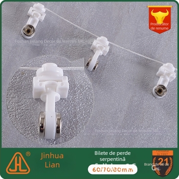 Accesorii pentru șină de perdea Snake Curtain – Model J20-061, POM, pentru perdele suspendate, mărgele de alunecare