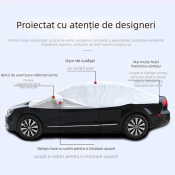 Husă auto, material din folie de aluminiu, potrivire universală, procesare personalizabilă, Han Fan Vision