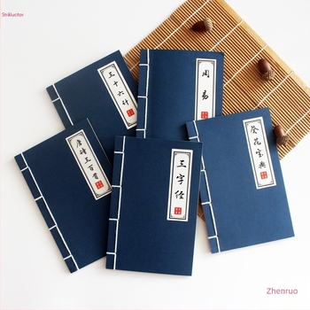 Rekvizit pentru fotografie în stil chinezesc: carte veche falsă pentru decor, legată cu ață