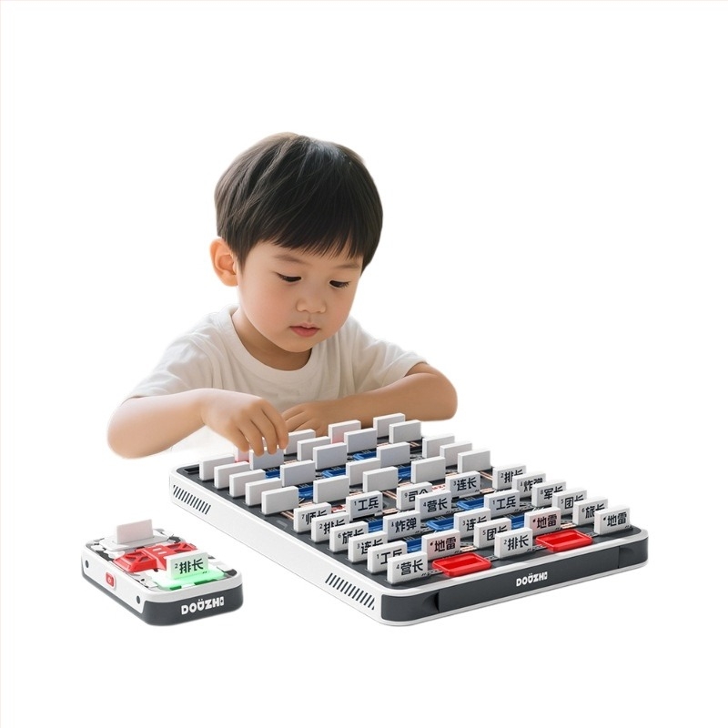 Tabla electronică de șah militară Douzhi – educațională, interacțiune părinte-copil, plastic, model 660130, joc de șah