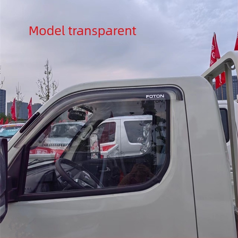 Scut de ploaie din cauciuc universal pentru vehicule, montaj cu adeziv, anul de model 2020, transmisie manuală