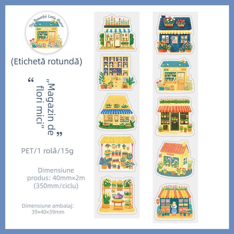 Bandă PET decupată pentru decorare — motiv cu fată cu aparat, colaj cu pisică la piscină, autocolante pentru planner (Brand: Good day; Stil: Simplitate modernă; Acord IP: Nu)